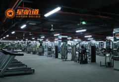 揭秘：重庆市健身培训学院怎么选择?