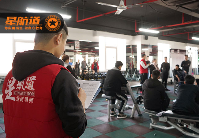 北京哪家健身教练培训学校比较好？