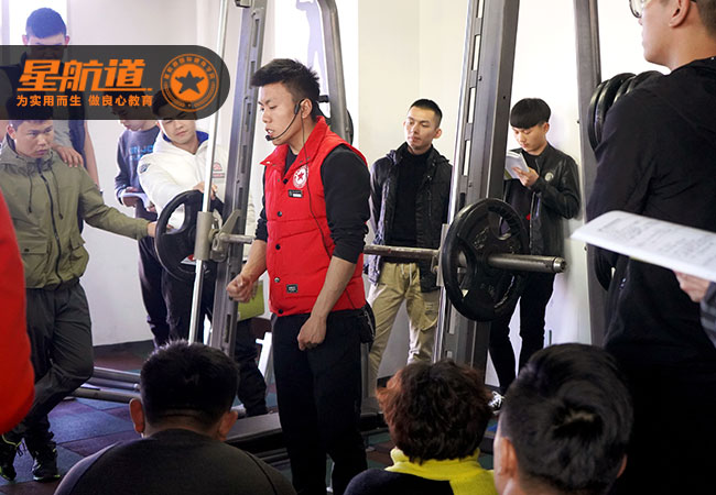 重庆健身教练培训机构有哪些？