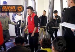武汉健身教练培训哪个机构？